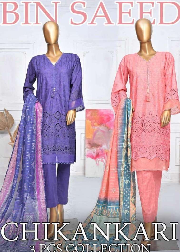 Chikankari by Bin Saeed